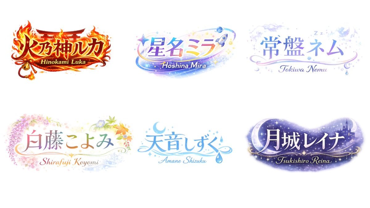 VTuber Logo 概念网格