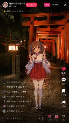 社交媒体帖子 - 动漫巫女夜间神社直播