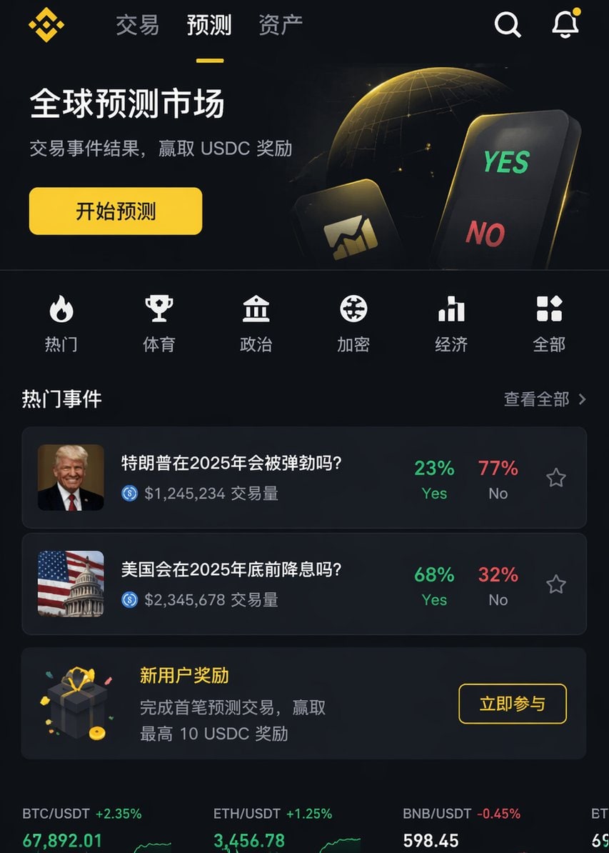 专业 UI 设计提示词