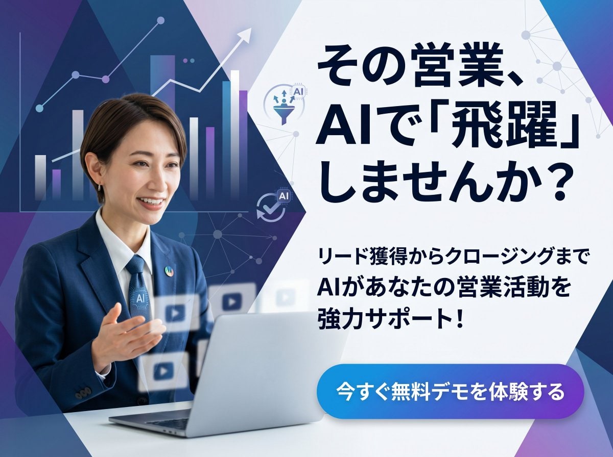 KAWAISALES 广告设计