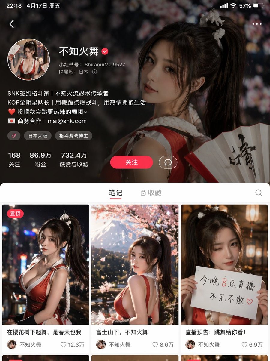 逼真的黑板文字渲染