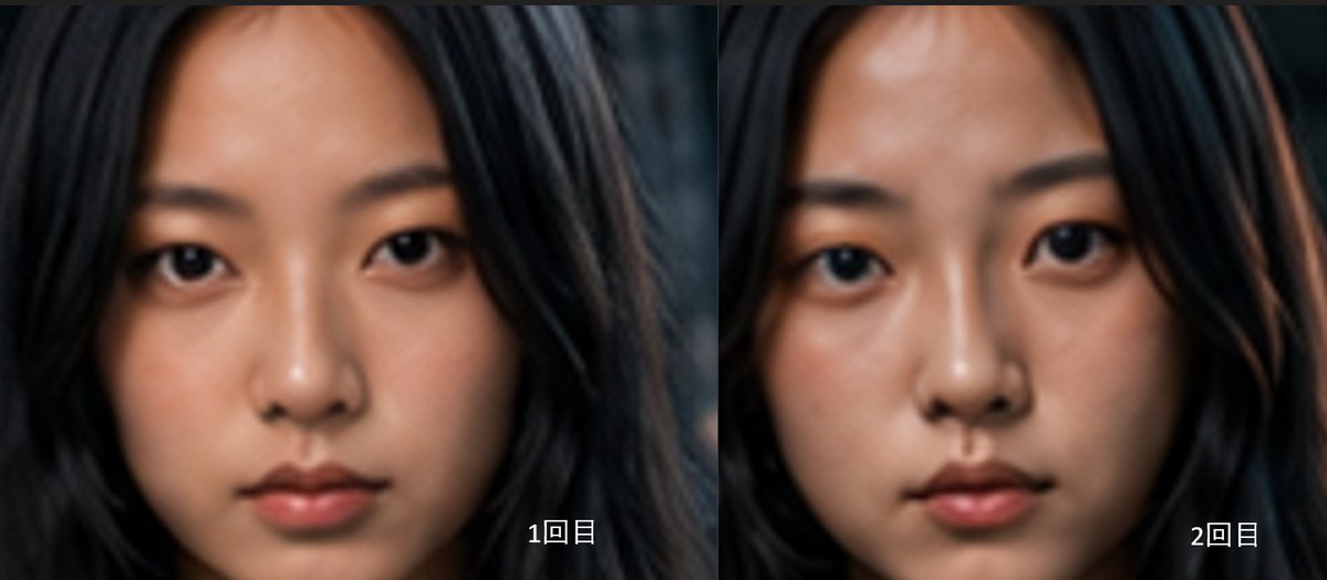 个人资料/头像 - 双面板AI人像对比