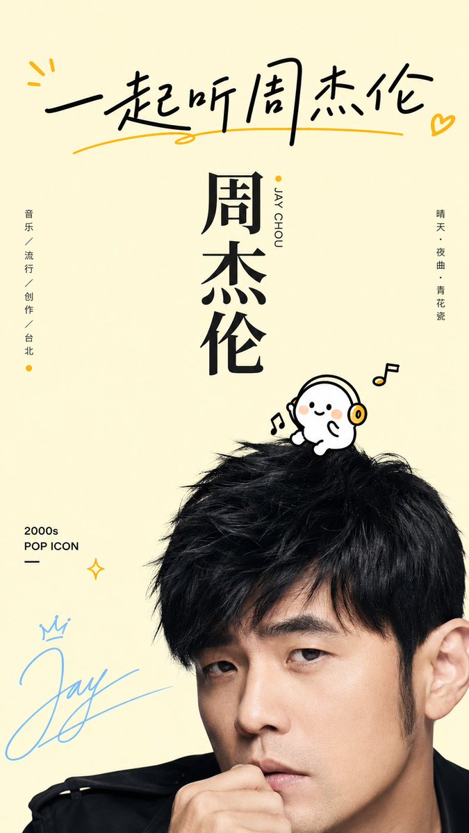 社交媒体帖子 - 干净人像图形海报设计