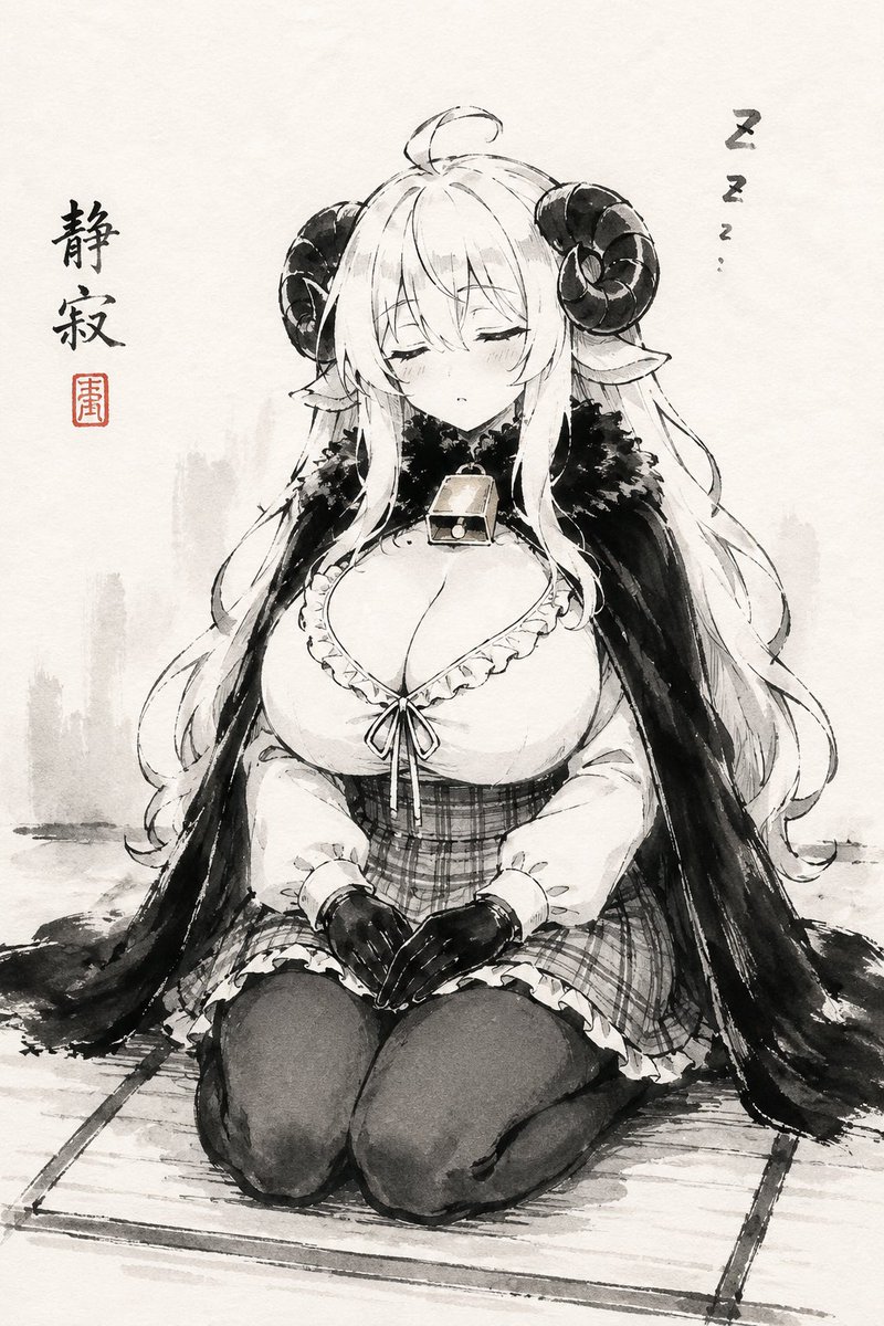 社交媒体帖子 - 睡羊女水墨画